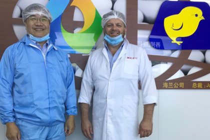 Largest ever hatchery opens in China Largest ever hatchery opens in China