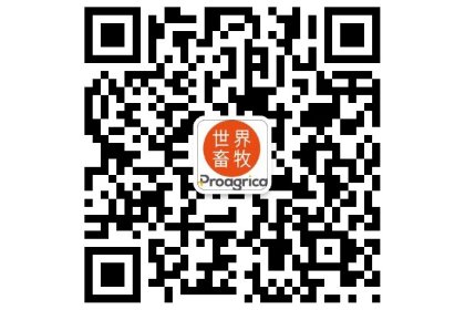 Poultry World celebrates its WeChat launch in China Poultry World celebrates its WeChat launch in China