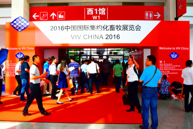 <em>Photo: VNU Exhibitions</em>