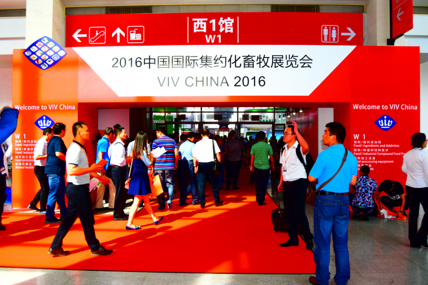 <em>Photo: VNU Exhibitions</em>
