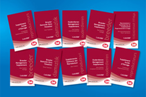 Cobb500 breeder supplement launched in six languages