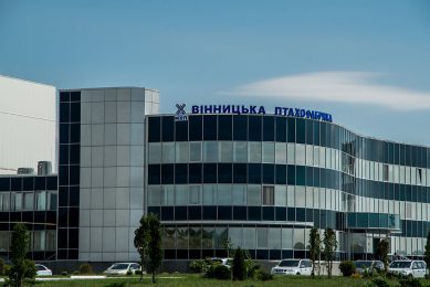 MHP is physically based in the Ukraine, but resides in Cyprus for tax reasons. Photo: MHP