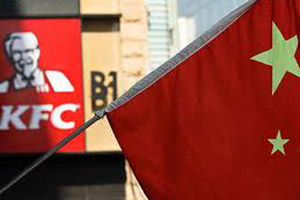 KFC chicken under investigation in China