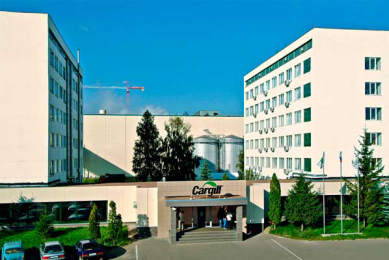 Cargill invests US$40mln in chicken facility in Russia
