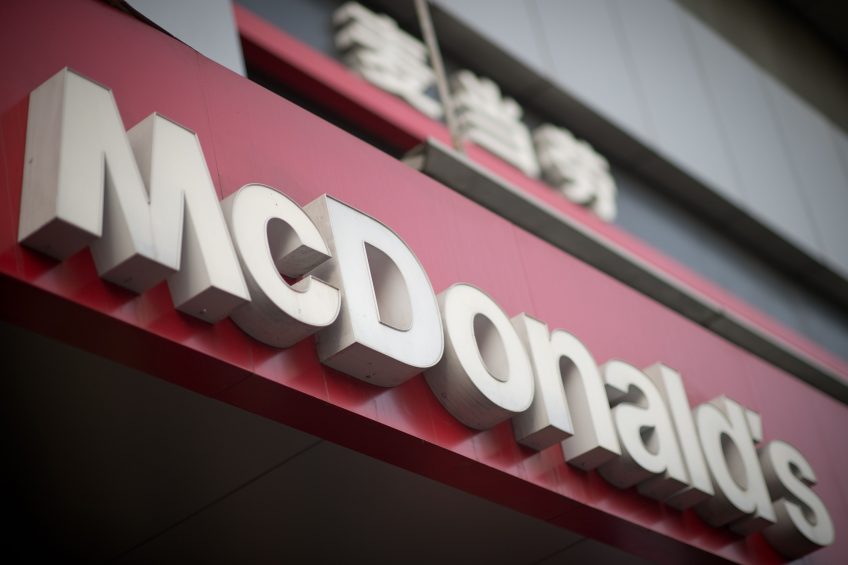 Investors push food giants on antibiotic use. Photo: ANP - Nicolas Asfouri