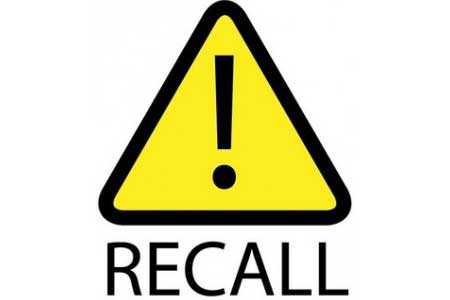 Firm recalls products without benefit of inspection