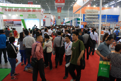 CAHE makes play to be one of the world’s major shows