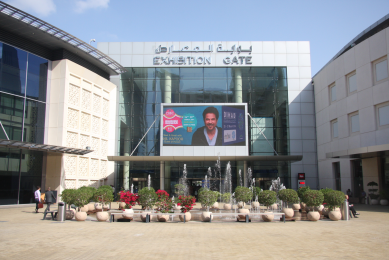 PHOTO REPORT: Agrame in the heart of the Middle East