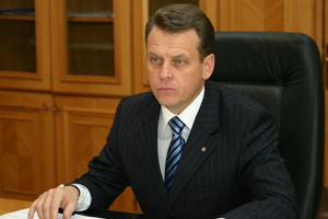 MHP appoints new CEO as former enters politics