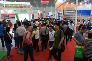 VIV China & VICS team for China Livestock Industry Week
