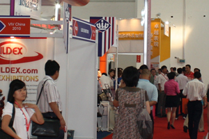 VIV China kicks off in Beijing