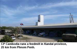 CP Cambodia aims for growth