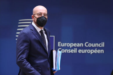 The EU s antitrust authorities inspected vet pharma company, Zoetis. Photo: ANP