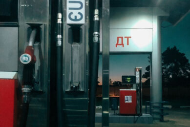 Photo: Tetiana Shevereva