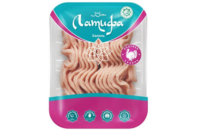 The Cherkizovo Group's halal product portfolio includes the Latifa, Dajajti and Krasnobor brands. Photo: Cherkizovo Group