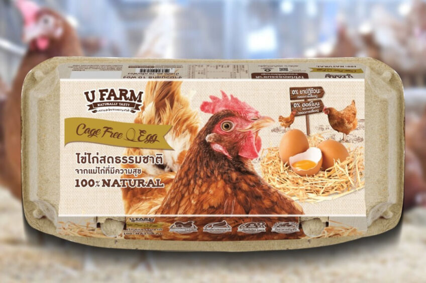 The company’s U Farm brand had previously received the Global Warming Reduction label from Thailand’s Greenhouse Gas Management Organization. Photo: CP Foods